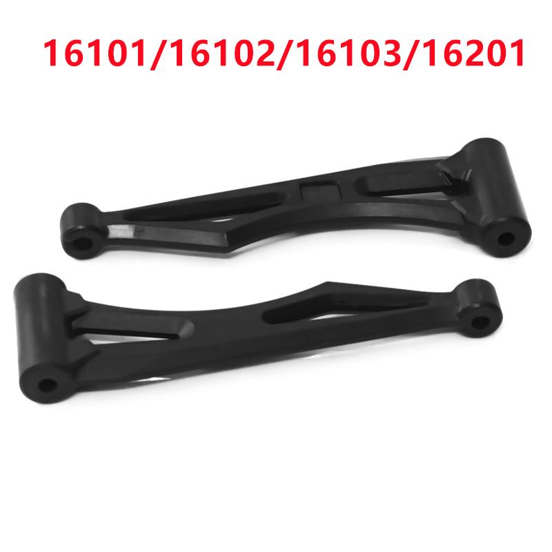 RC Car Metal Brushless Full Scale Off-Road Accessories Toy Car Upgrade Part RC Parts For SCY 16101PRO 16102PRO 16103PRO