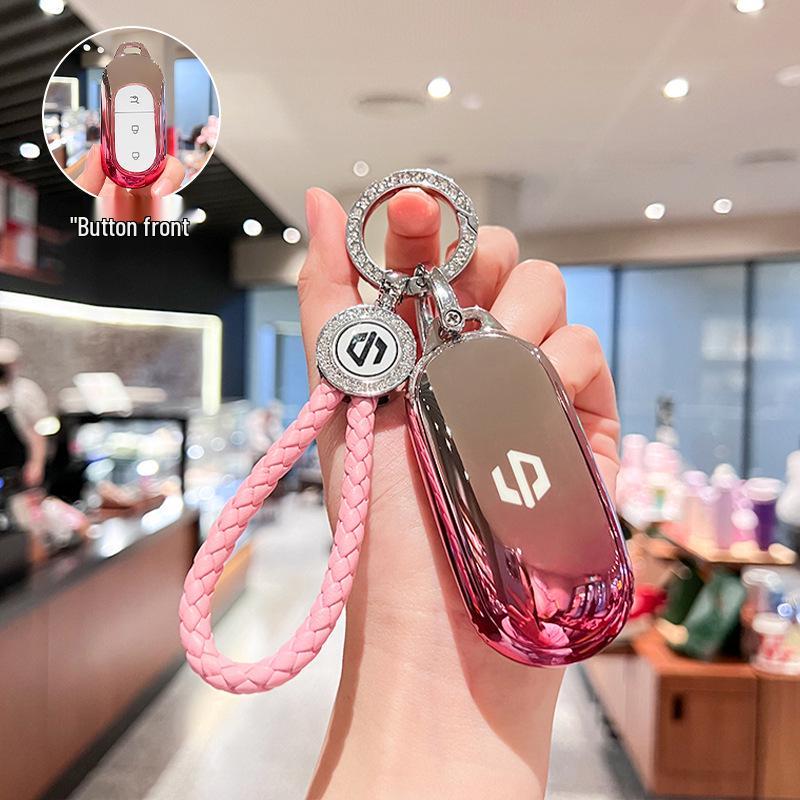 Leapmotor C11 Key Case: 2023 T03, S01, C01 Car Remote Protective Shell for Men & Women