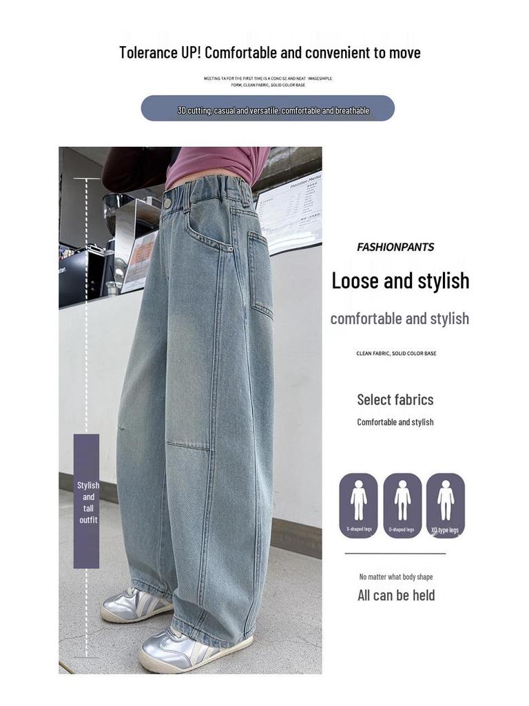 Mädchen 2025 Lässige Modische Weite Gerades Bein Hosen für Frühling/Herbst