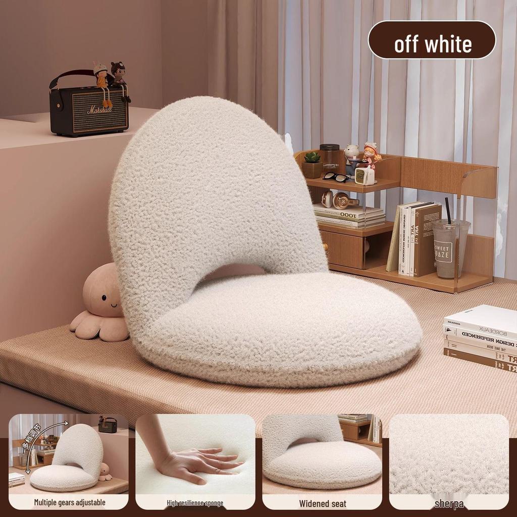 Recline & Rest: Foldable Tatami Floor Cushion Chair with Backrest & Bed Function