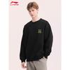 Li-Ning Unisex Fleece-gefüttertes Rundhals-Sweatshirt