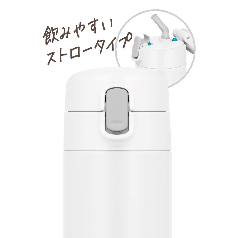 Thermos Vacuum Insulated Straw Keeps Drinks Cold WH Bottle, 450ml, White, Only, FJM-450