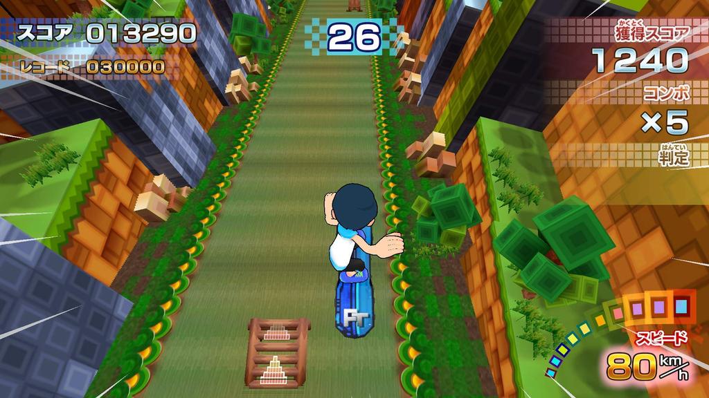 Family Trainer -Switch