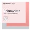 Primavista Smooth Long Keep Powder makeup concerns when wearing a mask <Face Powder> For