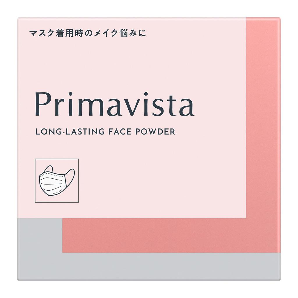 Primavista Smooth Long Keep Powder makeup concerns when wearing a mask <Face Powder> For