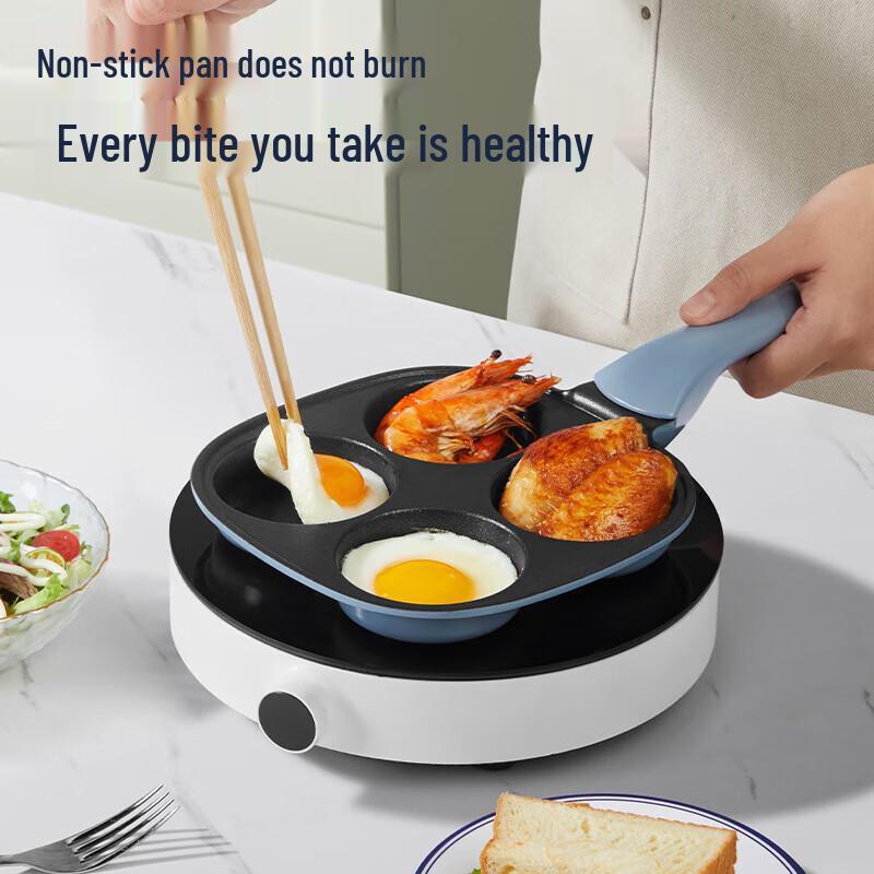 Chui Da Huang Non-Stick Frying Pan Series