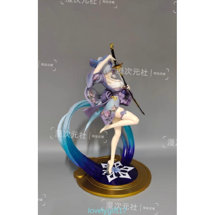Genshin Impact Kamisato Ayaka Anime Figure PVC Model Statue Doll Toys No Box