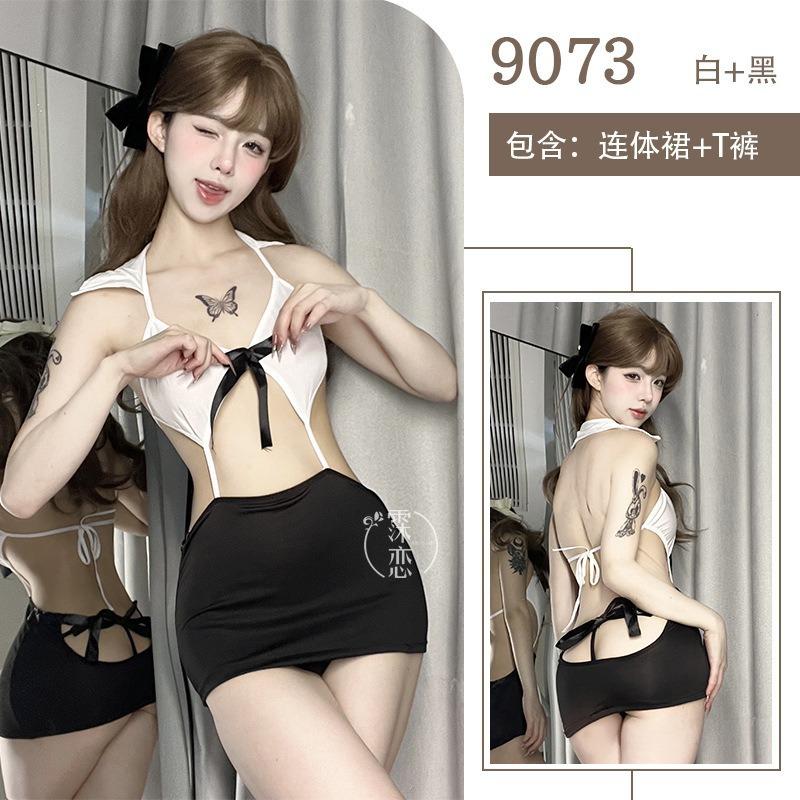 Sexy Lingerie Workplace Secretary Hot Hip Skirt Cute Female Secretary Cosplay Sexy Flirting