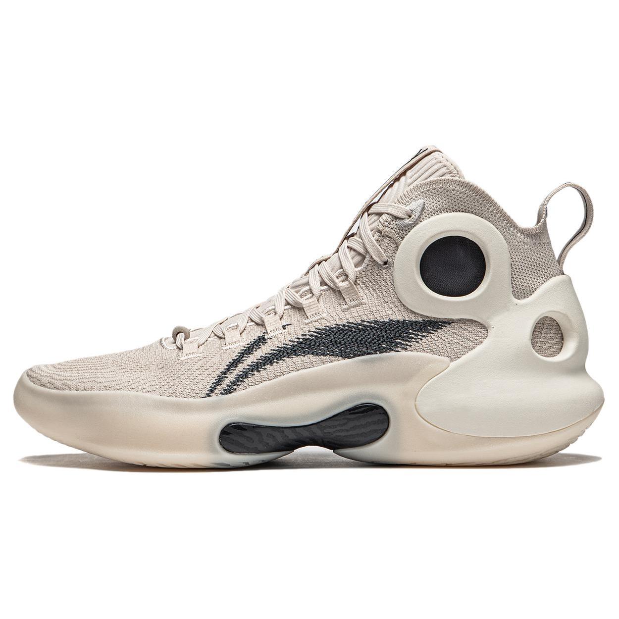 

new LINING Charming ULTRA Basketball Shoes Men Mid Top Moonlight Gray 39.5