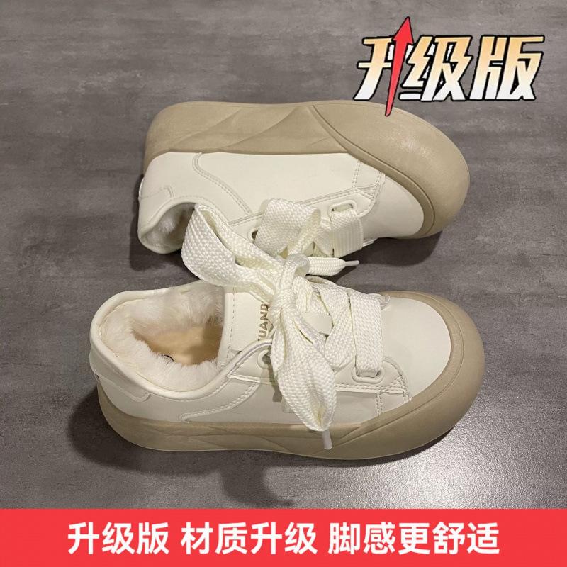 Niche ugly cute big head little white shoes women's 2025 autumn and winter velvet warm two cotton shoes ins versatile platform casual shoes