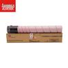 Aurora ADT-455M Original Magenta Toner Cartridge