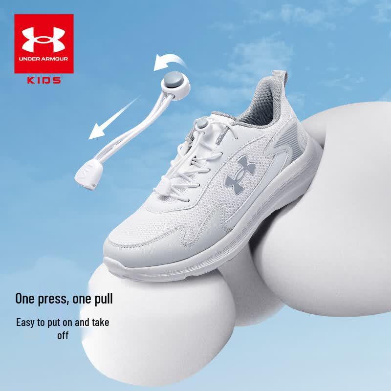 Under Armour Youth Breathable Running Shoes 36