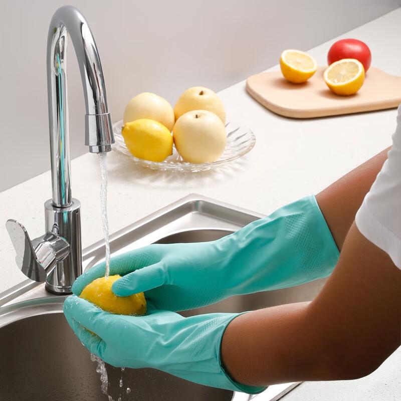 Meiliya Dexterous Latex Cleaning Gloves