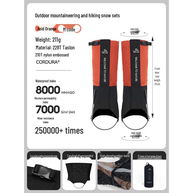 Pelliot Professional Outdoor Mountaineering Gaiters M