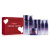 Loreal Paris Second Generation Toner and Lotion Product Gift Box, Lightening Lines, LOreal Bosein Skin Care Set - Bosein Water Cream 7-piece Set