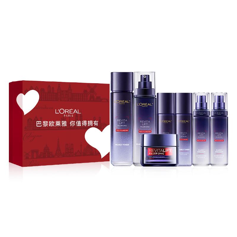 Подарочная коробка L Oreal Paris, тонер и лосьон второго поколения, выравнивание тона, набор L Oreal Bosein для ухода за кожей - Набор из 7 предметов: Вода-крем Bosein коричневый