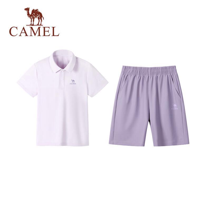 Camel Kids  Quick-Dry Polo & Shorts Set 130