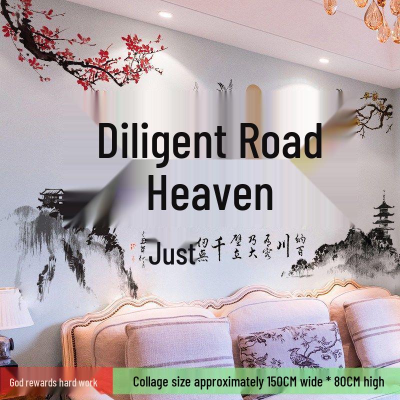 Adesivi murali autoadesivi in stile cinese per decorazione di soggiorno e camera da letto