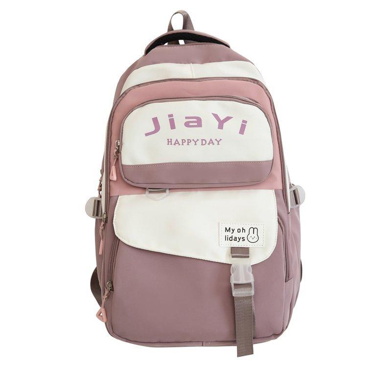 

Нейлоновий студентський рюкзак великої місткості рожевий