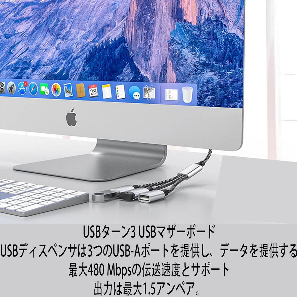 USB Splitter Y USB A 1 Male To 3 Female Expander Nylon Converter 3 USB Port Extension Hub Data Charger for Xbox Cable, Cable, One, PS5, Etc.