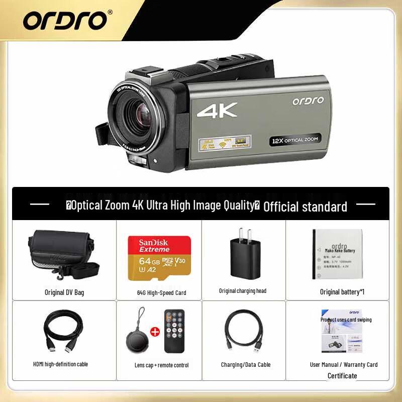 

ORDRO AX60 4K HD Digital Camcorder (CN version) 64G