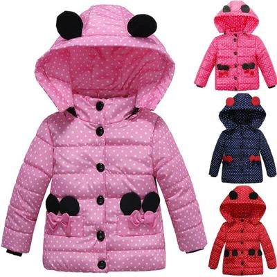 Children's Cotton-padded Coat