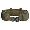 YINGTU Quick Release Nylon Tactical Belt