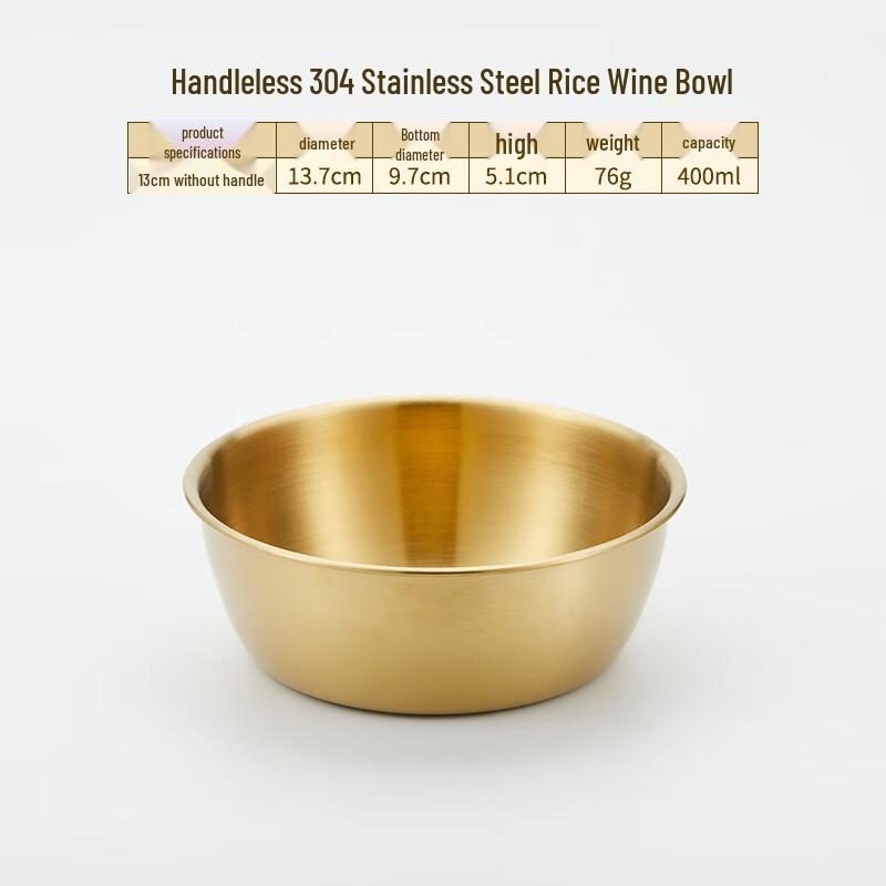 Lainuo 304 Stainless Steel Mixing Bowl Set, Gold, 400ml
