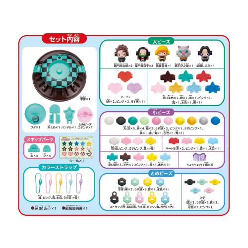 Acce Cruller [Demon Slayer: Kimetsu no Yaiba Acce Cruller] C-64 ST Mark Certification For ages 6 and up Toys Accessories Beads Accessories Making Toys