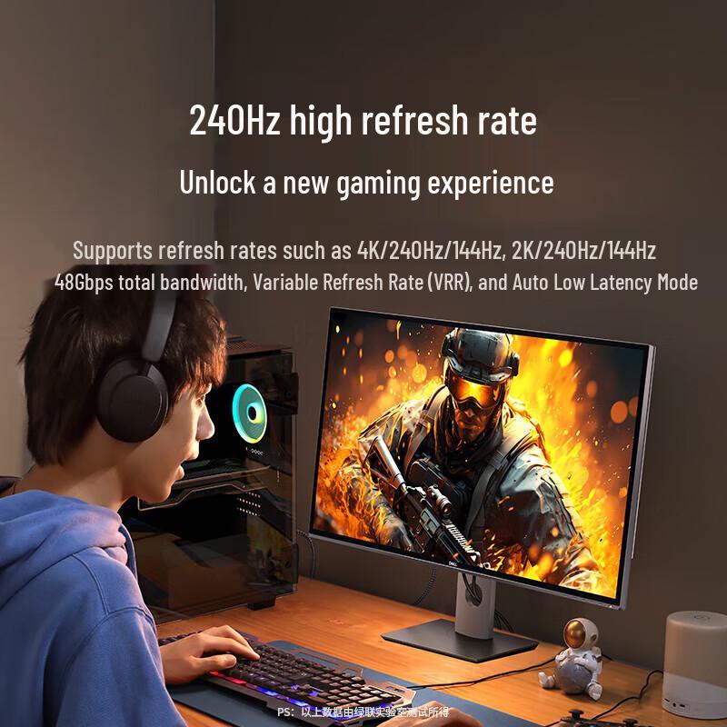Ugreen HDMI 2.1 8K/60Hz HD Video Cable