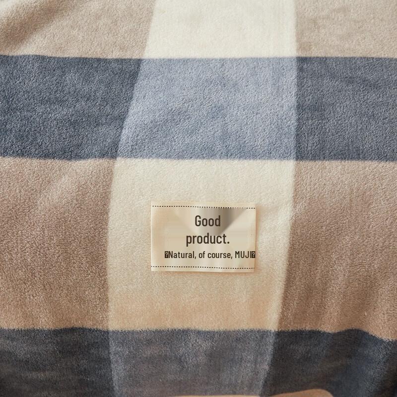 Muji Premium Cloud Soft Blanket