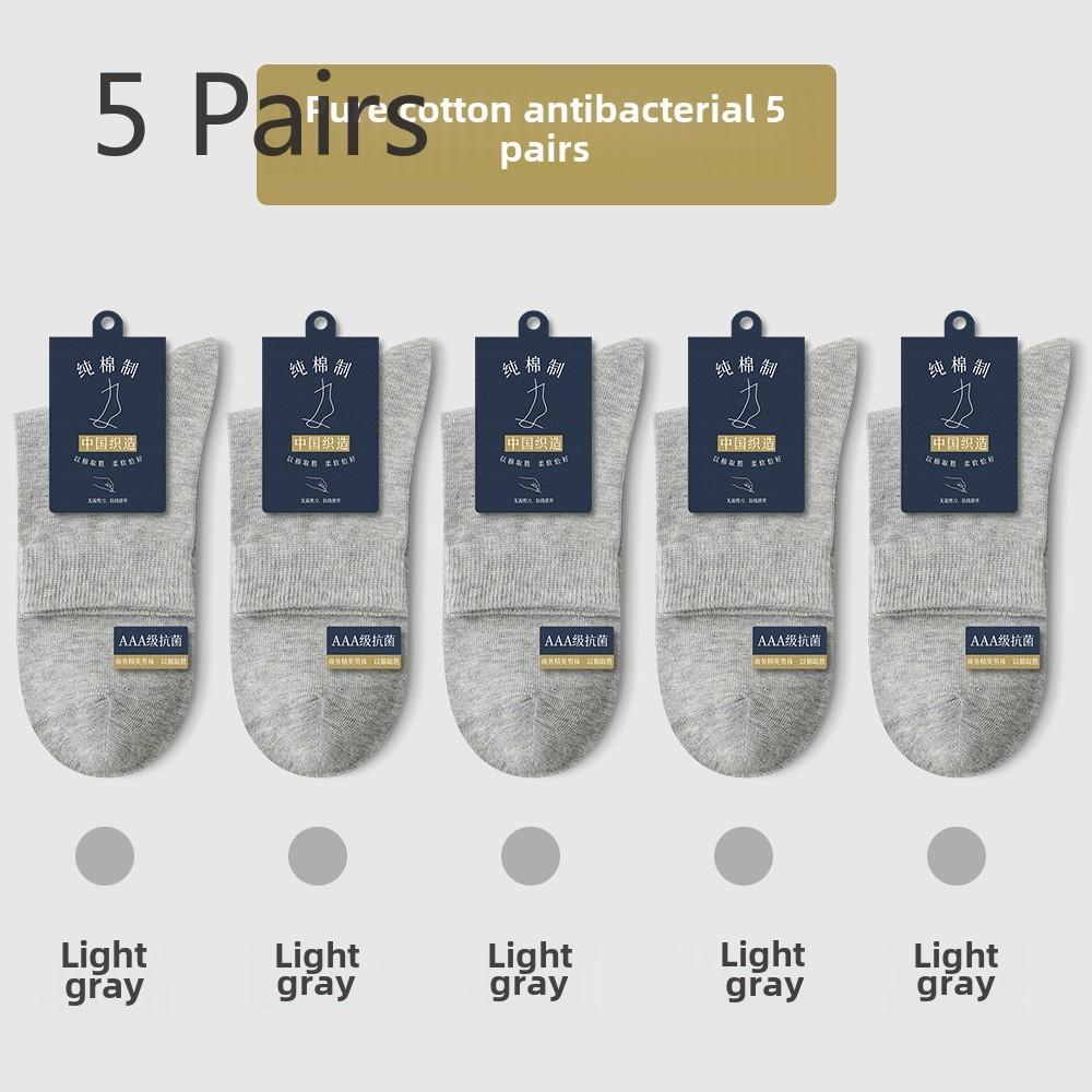 5 Pairs of Men's Four-season Medium Anti-bacterial Anti-odour Sweat-absorbent Breathable Long Socks