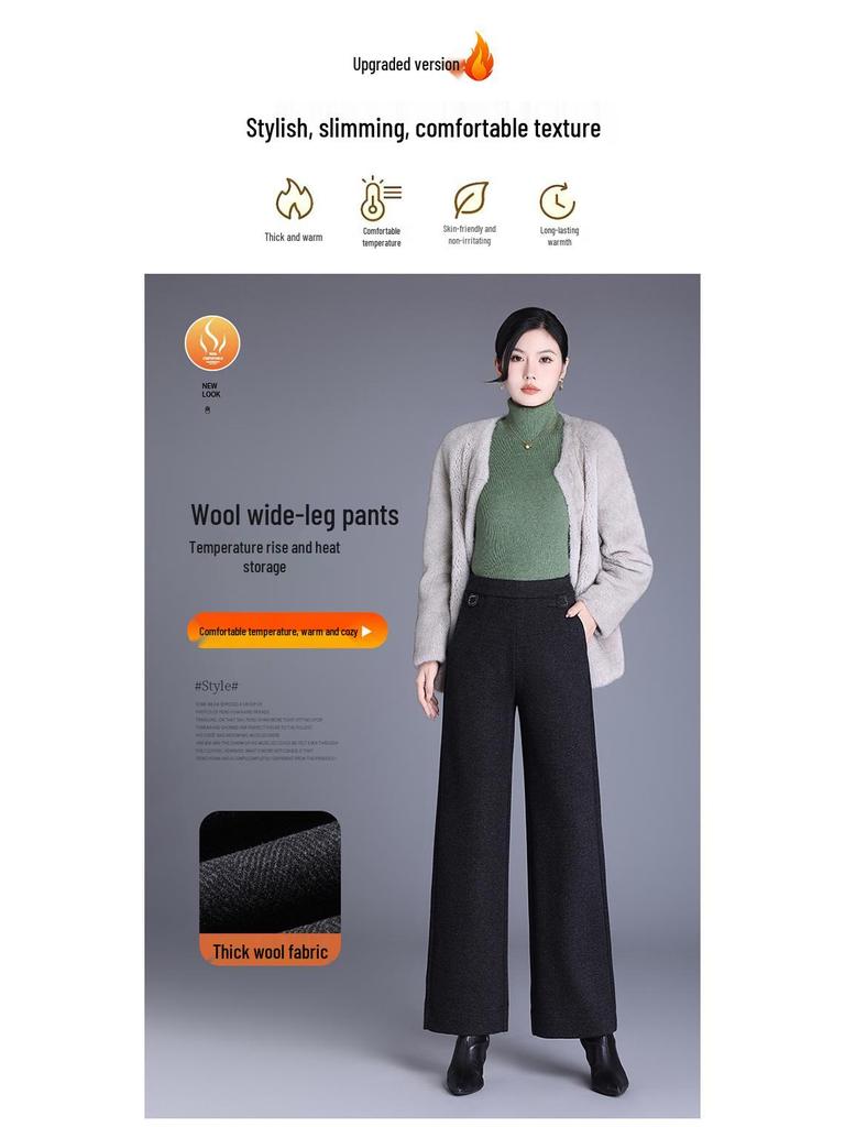 Women's Woolen High-Waisted Wide-Leg Pants: Winter 2025 Loose, Thick, Straight-Leg Casual Wear