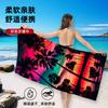 New Printed Beach Towel Microfiber Quick-drying Beach Towel Summer Sunscreen Shawl Does Not Account for Sand Plus Large Swimming Bath Towel