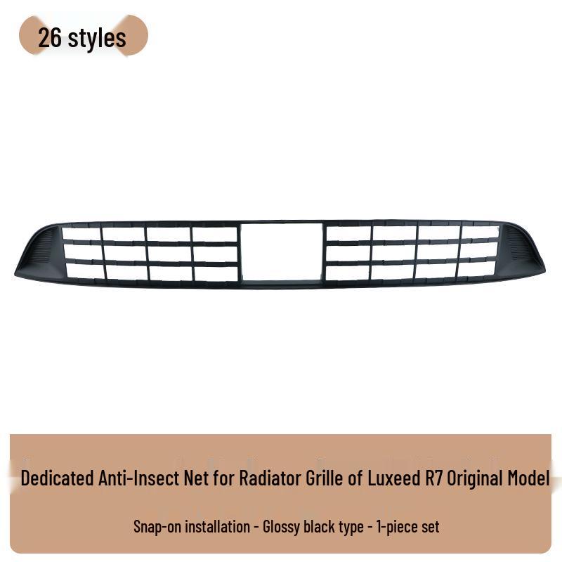 Luxeed R7 Starlight Front Grille Bug Screen for 26 Models - Radiator Protection Cover with Insect and Willow Catkin Shield.