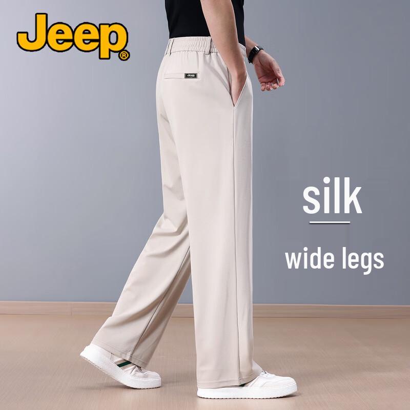 JEEP Men s Silk Blend Lightweight Wide-Leg Casual Pants 3XL