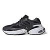 Adidas Adistar XLG Grey Carbon Core Black Unisex Sneakers IH4849