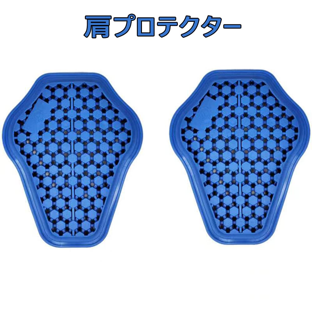 RENHE Back Protectors for and Upper Body CE Level 2 CE Set of 7 Motorcycles, Spine, Chest, Shoulder, Elbow, Protectors, Silicone, Standard,