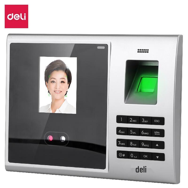 Deli 3749 Face & Fingerprint Attendance Machine