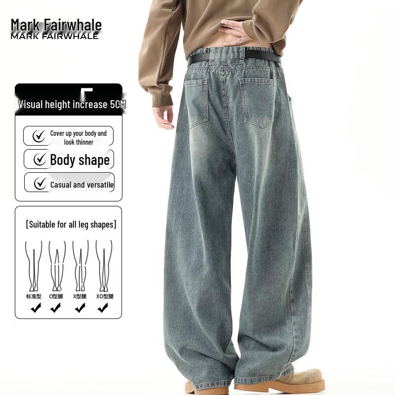 Mark Fairwhale Men's Long-Staple Cotton Loose Straight Jeans
