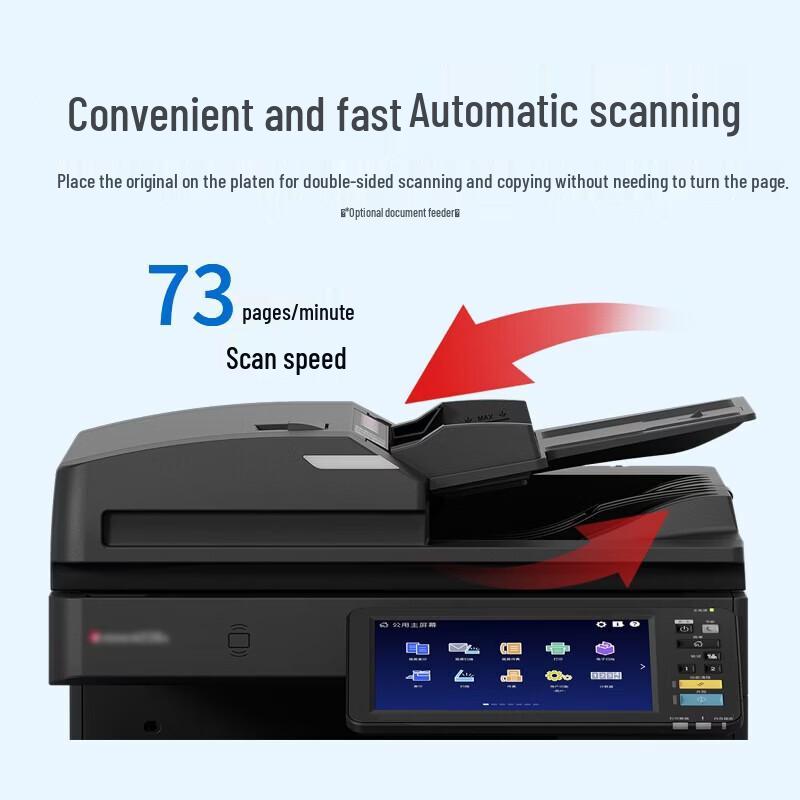 TOSHIBA DP-5528A A3 Black & White Laser Multifunction Printer CN plug (adapter included)