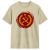 Unisexs TShirt Hammer And Sickle Star Marxist Funny 100 Cotton Tee Shirt Short Sleeve T Shirts Crewneck Clothes