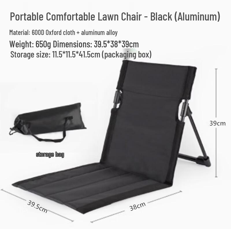 OEING Outdoor Folding Picnic Backrest Chair Mat