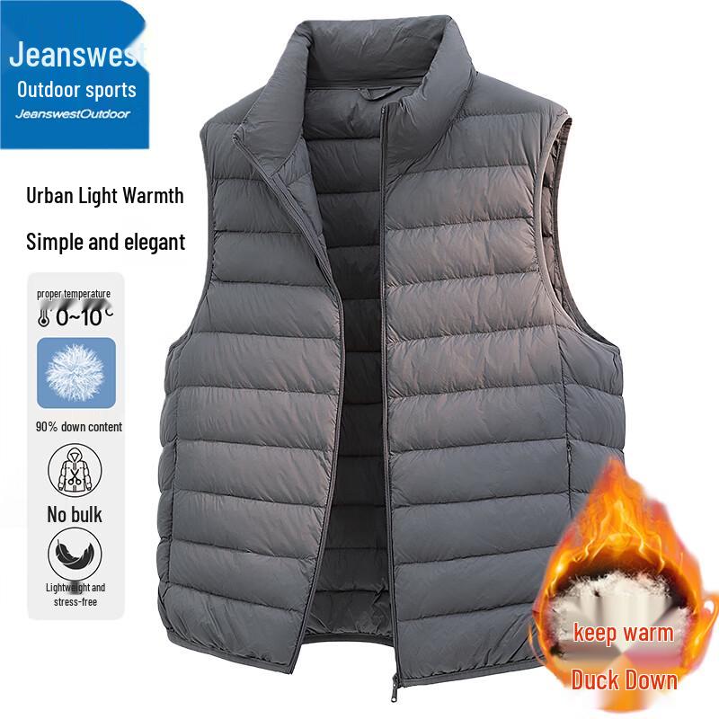 Jeanswest Men's Outdoor Down Vest