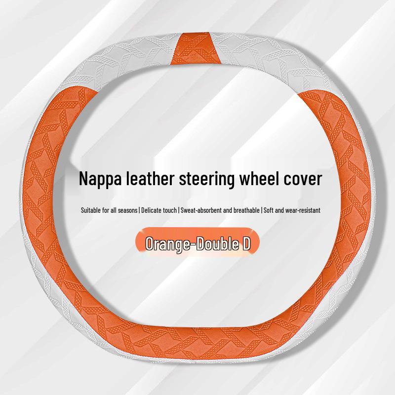 JETOUR X70 Series Steering Wheel Cover - Ultra-Thin Nappa Leather, Wear-Resistant, Four-Season Use.