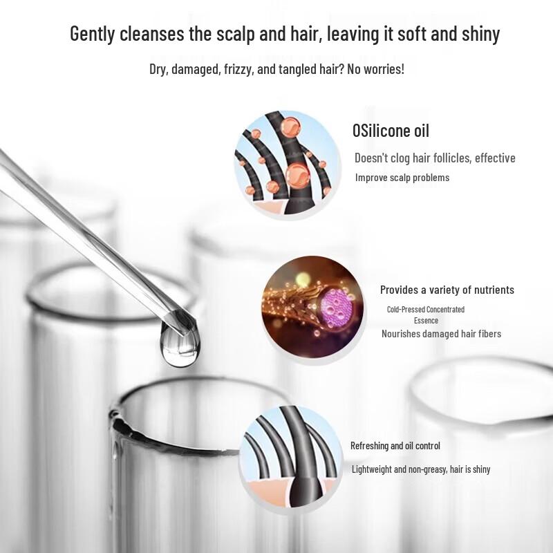 Dieyin Hokkaido Horse Oil Hydrating Shampoo