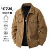 Corduroy Jas Heren Lente Herfst Casual Revers Huidvriendelijk Los Veelzijdig Jassen