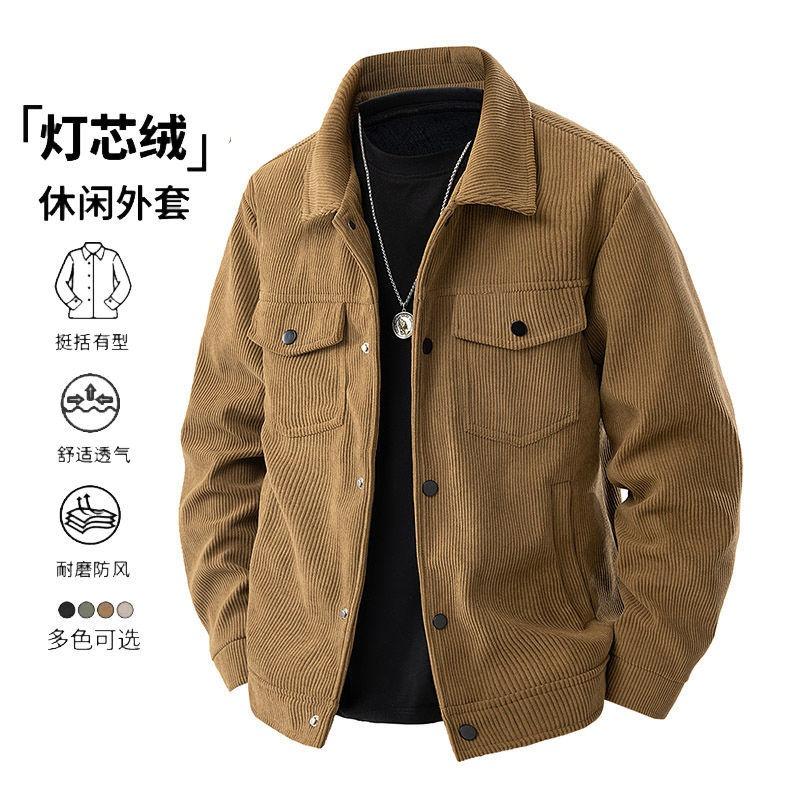 Corduroy Jas Heren Lente Herfst Casual Revers Huidvriendelijk Los Veelzijdig Jassen