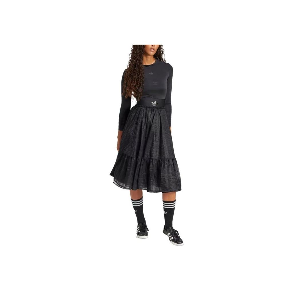 Adidas Originals Tulle Waistband Maxi Skirt Fashion Loose Comfortable Casual Long Skirt Women Skirts Black JJ0902