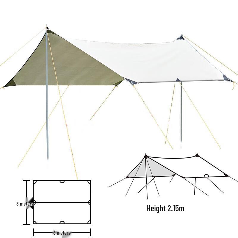 OEING Outdoor Camping Tarp 3m x 3m